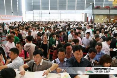 CISMA2017，爆滿(mǎn)or報(bào)滿(mǎn)？